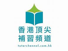 香港服务器托管教学