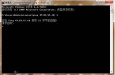 香港站群服务器 E5系列