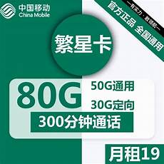 租用香港服务器如何更省钱 栏目 云计算要更省钱地