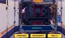 百度与小米将对薄公堂因不正当竞争 快科技 5 月 30