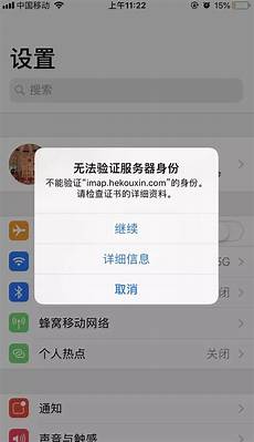 硅云香港服务器永久,2024年9月7日 