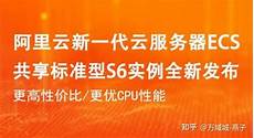 深市上市公司公告(5月8日)